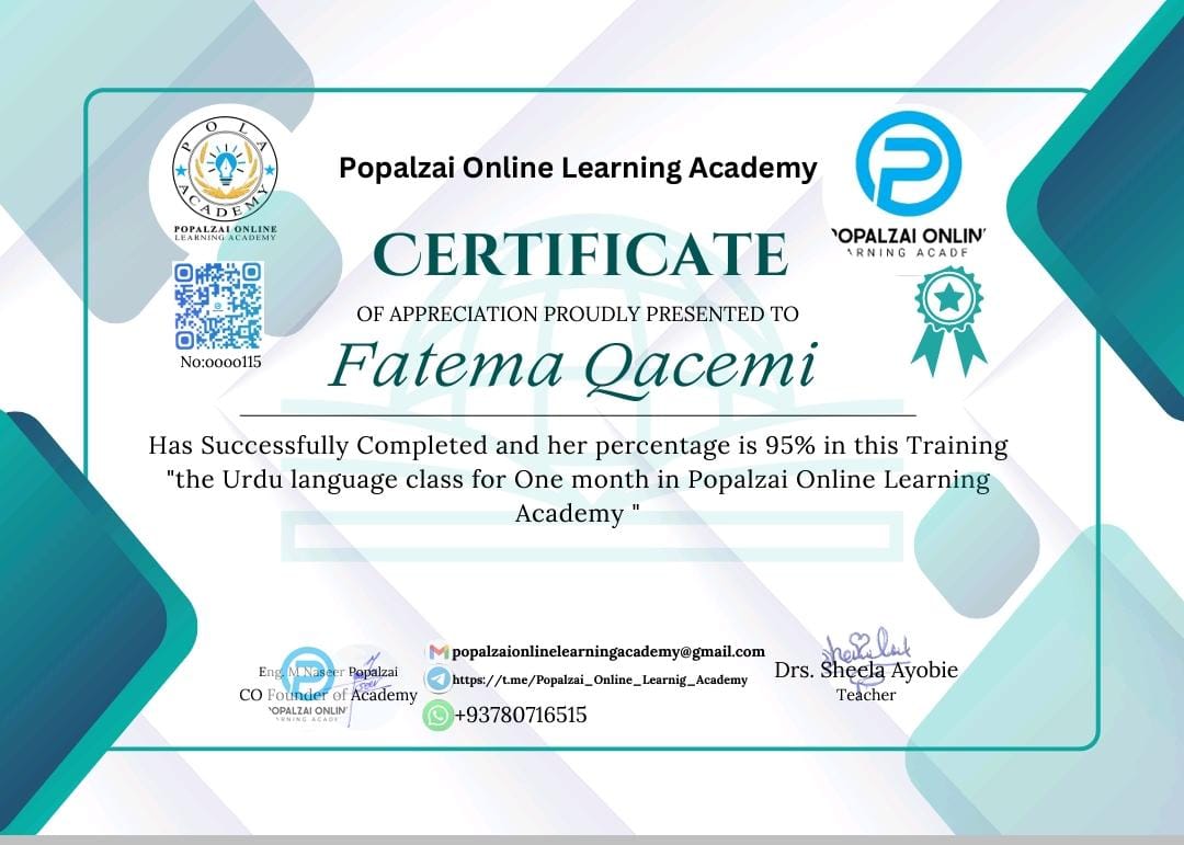 Certificate Example 2