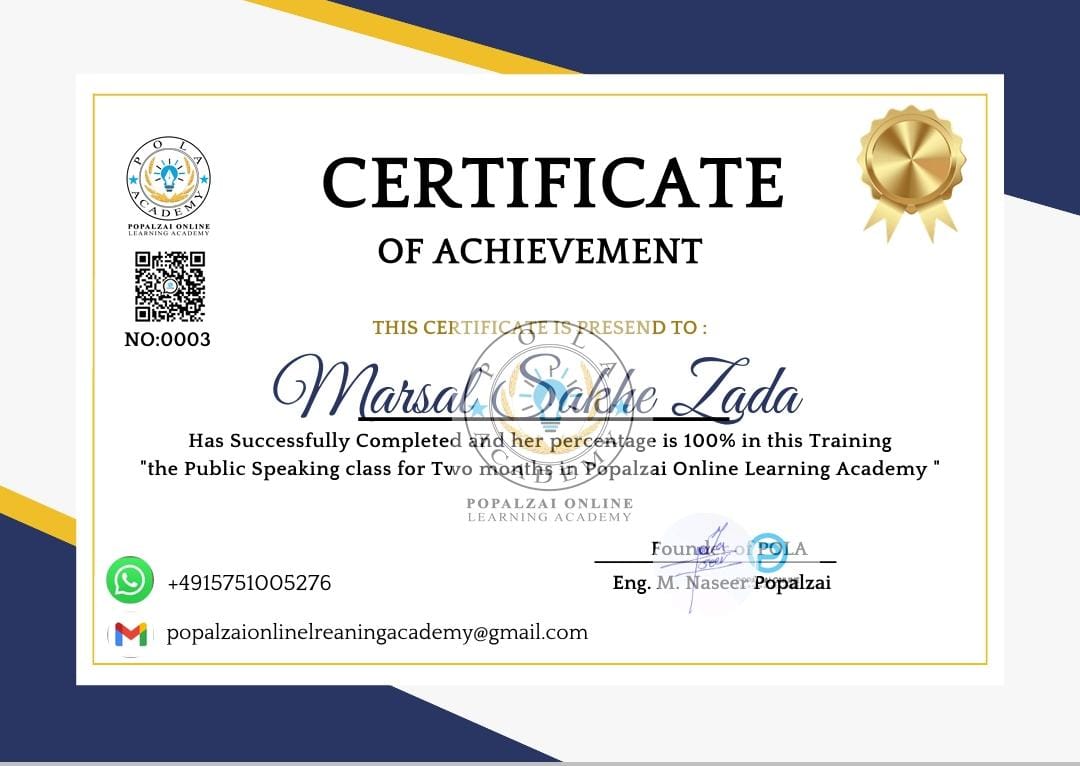 Certificate Example 1