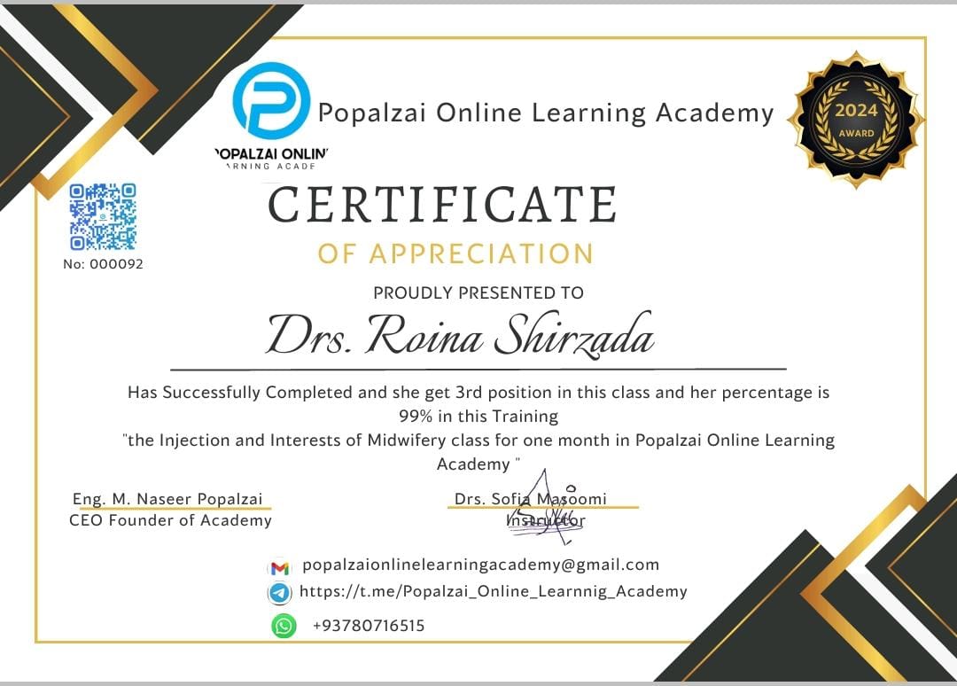 Certificate Example 7